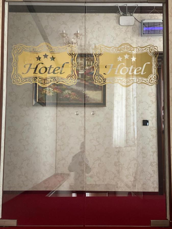 Hotel Onix Roman Luaran gambar